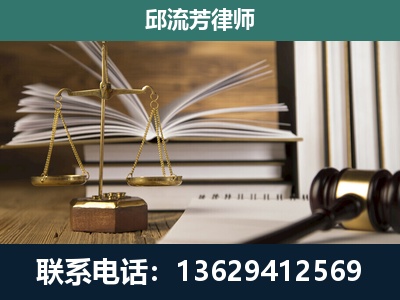 射洪-执业经验约8年