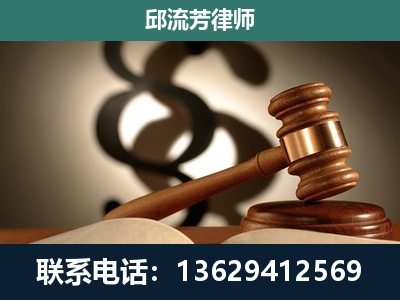 射洪-委托诉讼代理人