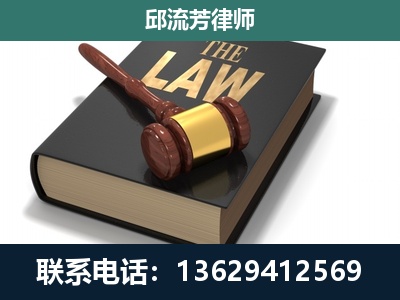 射洪-涵盖多种复杂案件