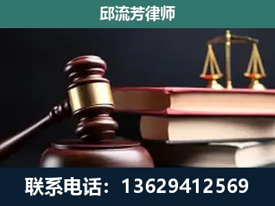 射洪-离婚类案件