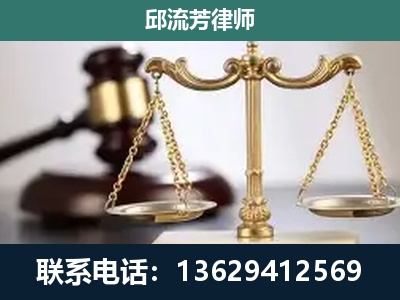 射洪-刑事案件